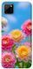 Чохол itsPrint Summer day для Realme C11 977807 фото