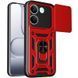 Чохол Ummi Camshield Serge Ring для Xiaomi Poco X8 Pro 00000087096_4 фото