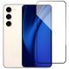 Захисне 2.5D скло Blueo Full Cover HD для Samsung Galaxy S25 Edge 00000079910_1 фото 4