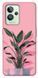 Чохол itsPrint Pink plant для Realme GT2 976978 фото