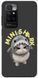 Чохол itsPrint Kitty shark для Xiaomi Redmi 10 987474 фото