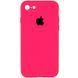 Чохол Silicone Case Square Full Camera Protective (AA) для Apple iPhone 6 | 6s (4.7") 00000040228_38 фото