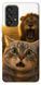 Чохол itsPrint Shocked cat and lion для Samsung Galaxy A53 5G 919590 фото