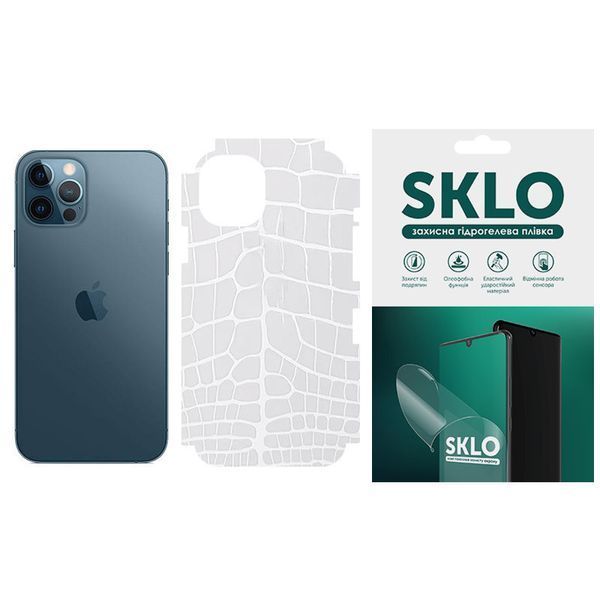 Захисна плівка SKLO Back (тил+грані без кутів) Transp. для Apple iPhone 12 mini (5.4") 00000059036_2 фото
