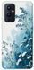 Чохол itsPrint Blue minimal для OnePlus 9 975299 фото