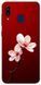 Чохол itsPrint Sakura red для Samsung Galaxy A20 | A30 977384 фото