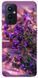 Чохол itsPrint Magic lavander для OnePlus 9 794094 фото