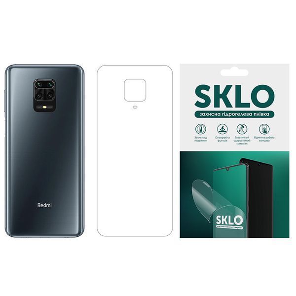 Захисна гідрогелева плівка SKLO (тил) для Xiaomi Redmi 6 00000046305_2 фото