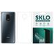 Захисна гідрогелева плівка SKLO (тил) для Xiaomi Redmi 6 00000046305_2 фото 2