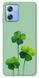 Чохол itsPrint Lucky clover для Motorola Moto G84 796237 фото
