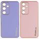 Шкіряний чохол Xshield для Samsung Galaxy S23 FE 00000066478_4 фото 1