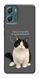 Чохол itsPrint Сhubby для Motorola Moto G06 953299 фото