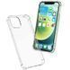 TPU чохол GETMAN Ease logo посилені кути для Apple iPhone 13 Pro (6.1") 00000049277_1 фото 2