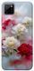 Чохол itsPrint Red and white smoke для Realme C11 977125 фото