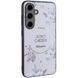 TPU+PC чохол Secret Garden with MagFit для Samsung Galaxy S24 00000074745_5 фото