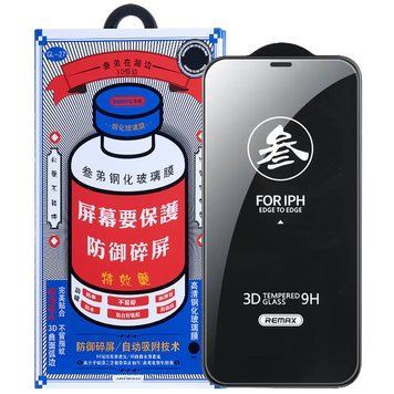 Захисне скло Remax 3D (GL-27) для Apple iPhone 12 Pro | 12 (6.1") 00000077666_1 фото