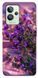 Чохол itsPrint Magic lavander для Realme GT2 794198 фото