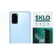 Захисна гідрогелева плівка SKLO (на камеру) 4шт. для Samsung Galaxy S24 FE 00000075694_1 фото 2