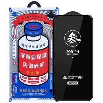 Захисне скло Remax 3D (GL-27) для Apple iPhone 15 Pro (6.1") 00000077674_1 фото