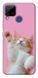 Чохол itsPrint Сat chill для Realme C15 917804 фото