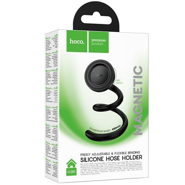 Магнітний тримач Hoco H96 Show hose holder (multi-scene) 00000086520_1 фото