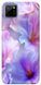 Чохол itsPrint Light purple для Realme C11 976139 фото