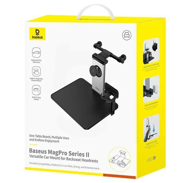 Автотримач Baseus MagPro II Versatile для подголовника (C40272901121) 00000087573_1 фото