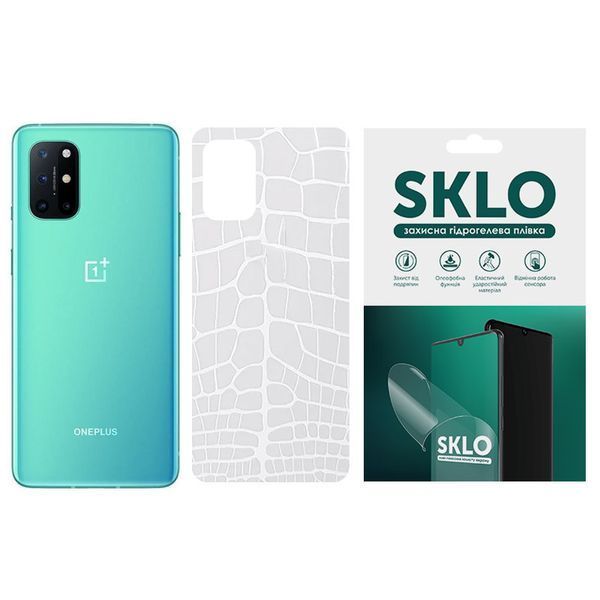 Захисна плівка SKLO Back (тил) Transp. для OnePlus 9 00000061599_2 фото