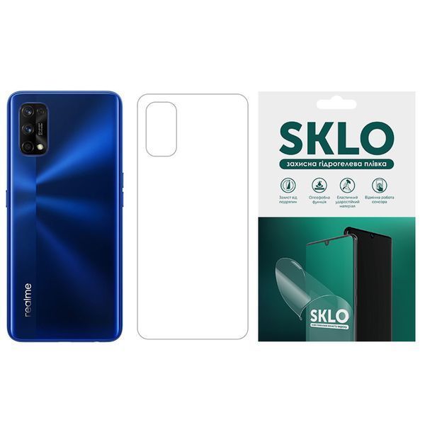 Захисна гідрогелева плівка SKLO (тил) для Realme C15 00000046028_2 фото