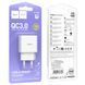 МЗП Hoco C140A Smart QC3.0 18W (1USB-A) 00000074614_2 фото 3