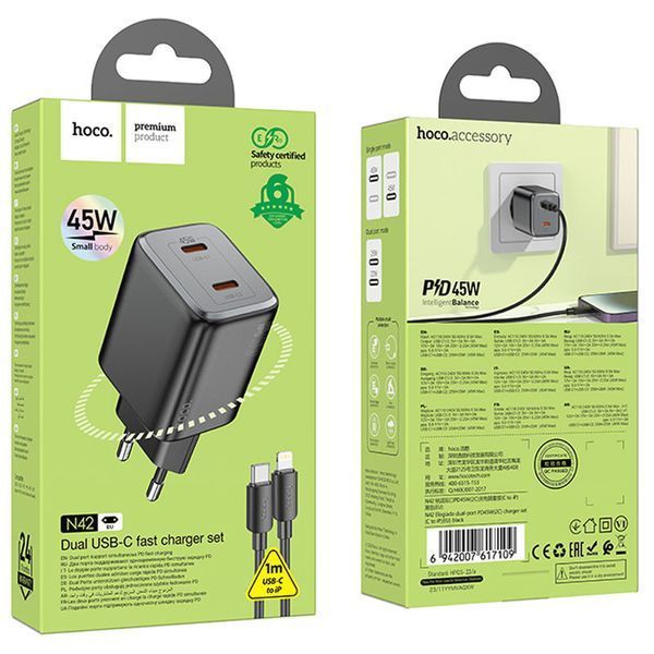 МЗП Hoco N42 Elogiado PD45W (2USB-C) + кабель Type-C to Lightning 00000069115_1 фото