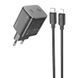 МЗП Hoco N42 Elogiado PD45W (2USB-C) + кабель Type-C to Lightning 00000069115_1 фото 2